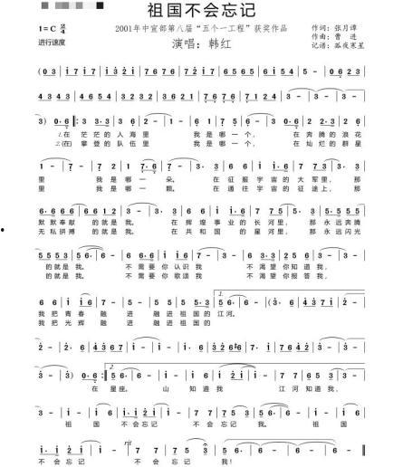江苏热点爆料中毒事件最新,多人疑似食物中毒，紧急调查中
