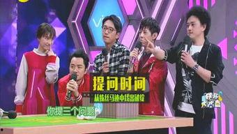 娱乐圈爆料百度云,百度云成秘密武器，揭秘明星幕后故事