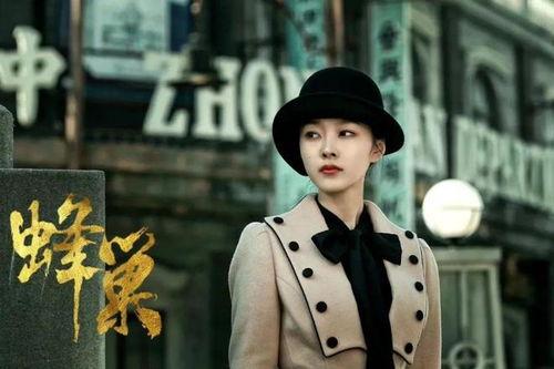 张兰爆料老狐狸视频播放